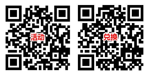 中国联通APP0.1元购买3元天猫超市卡，三网用户都可以参与